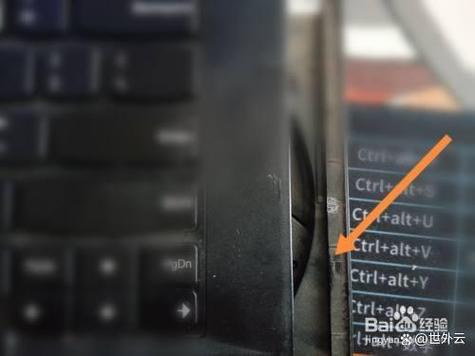 联想电脑台式机光盘怎么弹出，联想新电脑怎么弹出光盘-第4张图片-优品飞百科