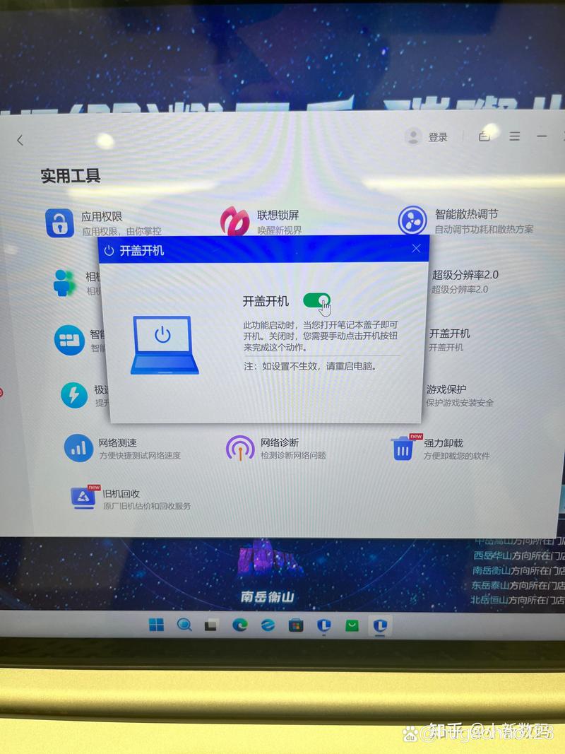 联想电脑台式机光盘怎么弹出，联想新电脑怎么弹出光盘-第7张图片-优品飞百科