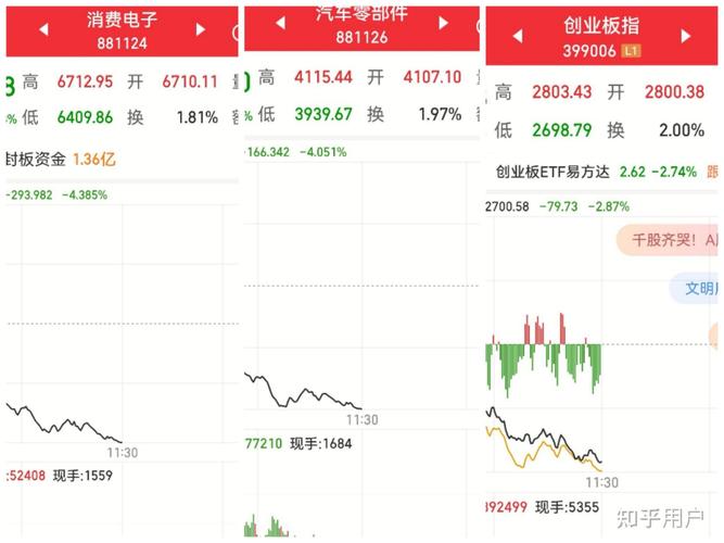 华为最新状况，华为最新状况消息-第5张图片-优品飞百科