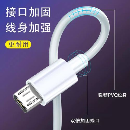 vivoz1i多少瓦充电，vivoz1多少w快充-第4张图片-优品飞百科