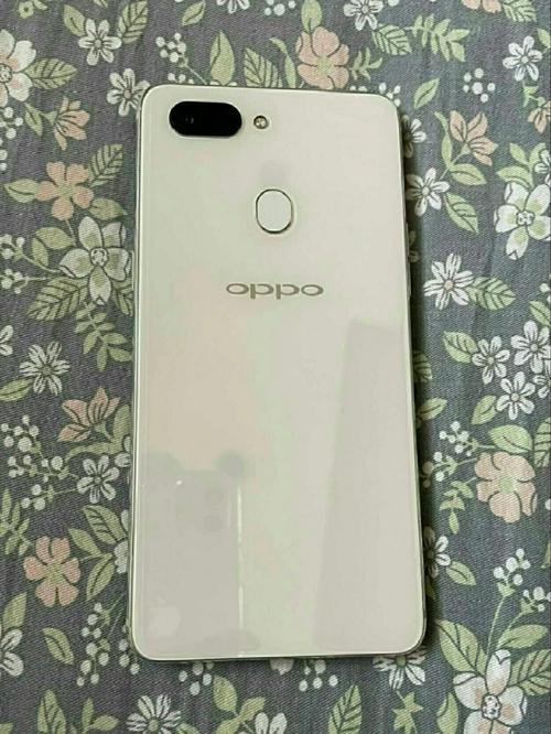 oppor15星云特别版是什么处理器，oppor15星云特别版怎么样-第5张图片-优品飞百科