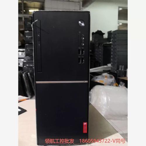 联想扬天电脑好吗？联想扬天电脑好吗值得买吗？-第6张图片-优品飞百科