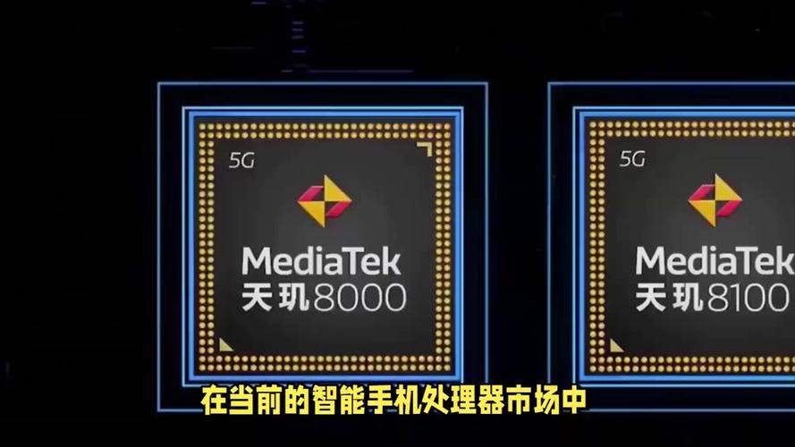 snapdragon865处理器怎么样，snapdragon865是什么处理器-第4张图片-优品飞百科