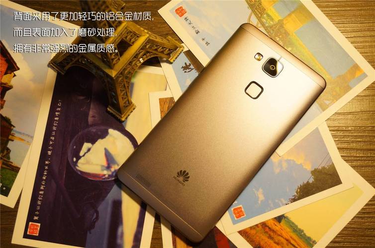 mate7屏幕多大尺寸？mate60什么屏幕？