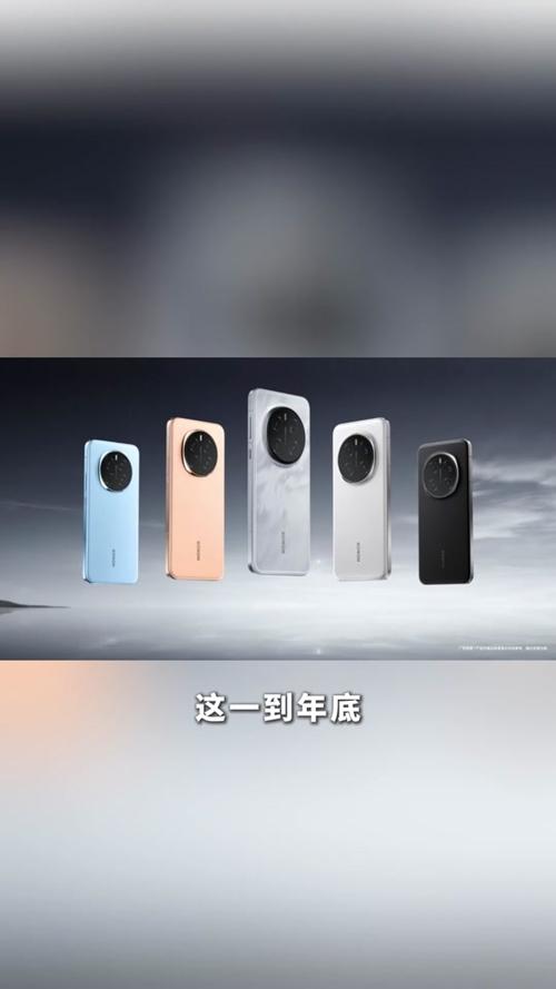 mate7屏幕多大尺寸？mate60什么屏幕？-第3张图片-优品飞百科