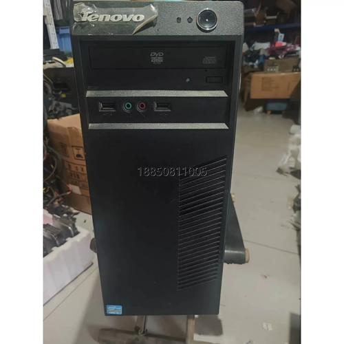 联想扬天t4900d怎样更新驱动，联想扬天t4900v00驱动-第5张图片-优品飞百科