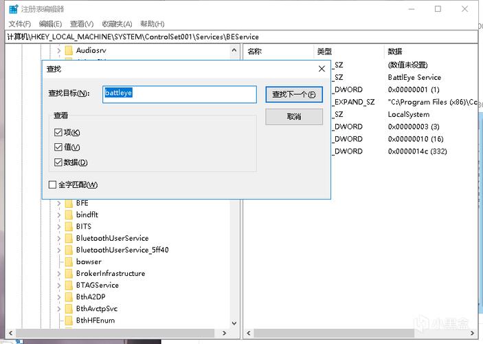 pubg内存不能为written,绝地求生内存不能为written-第2张图片-优品飞百科 pubg内存不能为written,绝地求生内存不能为written-第2张图片-优品飞百科