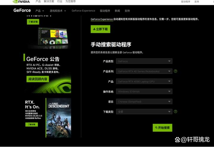 pubg内存不能为written,绝地求生内存不能为written-第3张图片-优品飞百科 pubg内存不能为written,绝地求生内存不能为written-第3张图片-优品飞百科
