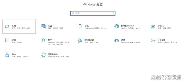 pubg内存不能为written,绝地求生内存不能为written-第5张图片-优品飞百科 pubg内存不能为written,绝地求生内存不能为written-第5张图片-优品飞百科