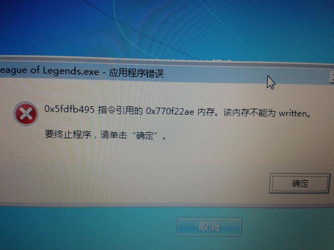 pubg内存不能为written,绝地求生内存不能为written-第8张图片-优品飞百科 pubg内存不能为written,绝地求生内存不能为written-第8张图片-优品飞百科