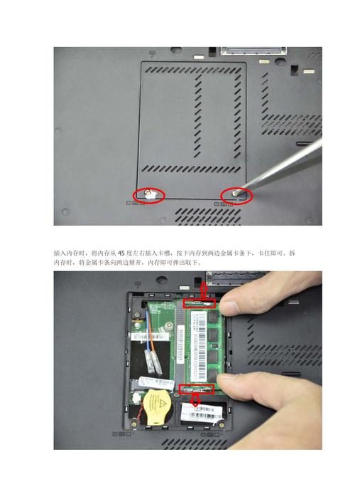 t430指纹识别怎么用，联想t430u指纹怎么用-第5张图片-优品飞百科