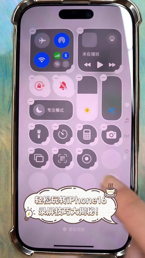 苹果录屏功能在哪里打开的,苹果录屏功能在哪??-第3张图片-优品飞百科 苹果录屏功能在哪里打开的,苹果录屏功能在哪??-第3张图片-优品飞百科