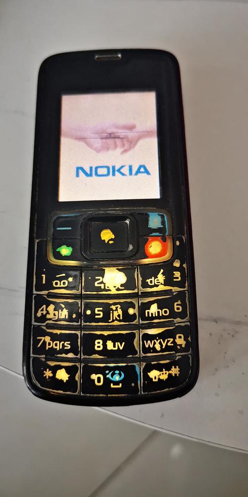 诺基亚2505多少钱，诺基亚2255-第5张图片-优品飞百科