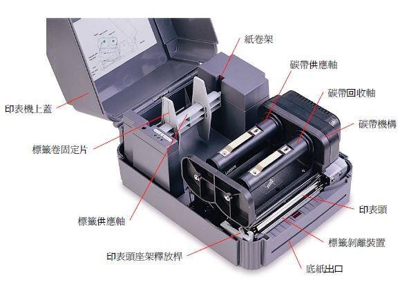 tsc打印机怎么安装，tsc打印机怎么安装到电脑-第2张图片-优品飞百科