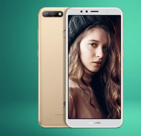 华为畅享8e好不好，华为畅享8e好用吗?？