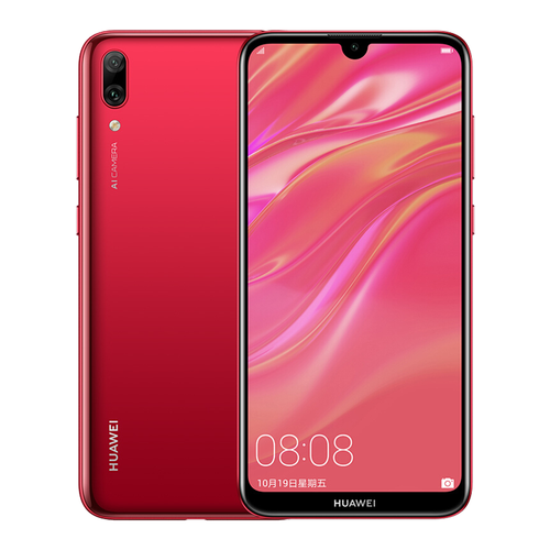 华为畅享8e好不好，华为畅享8e好用吗?？-第3张图片-优品飞百科