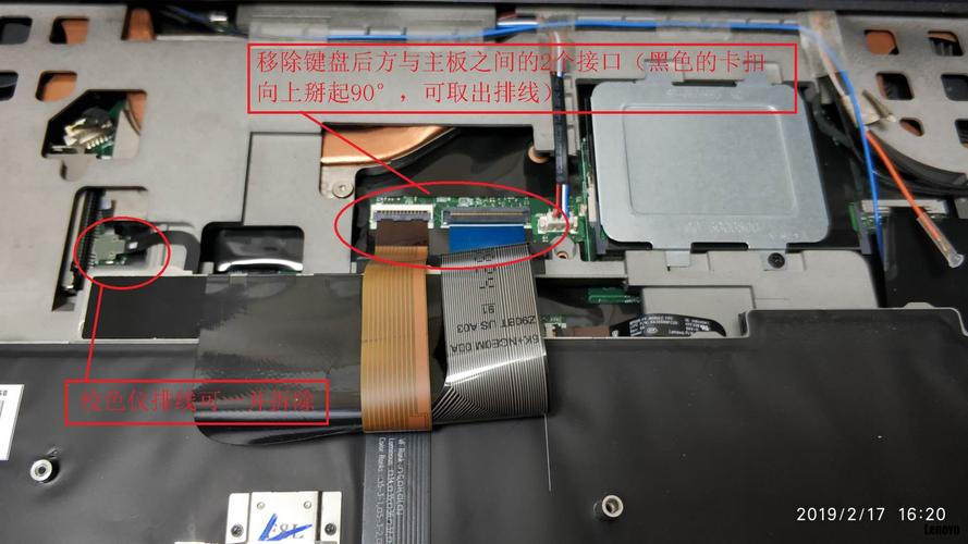 笔记本电脑键盘失灵维修多少钱，笔记本电脑键盘失灵了维修大概要多少钱-第2张图片-优品飞百科