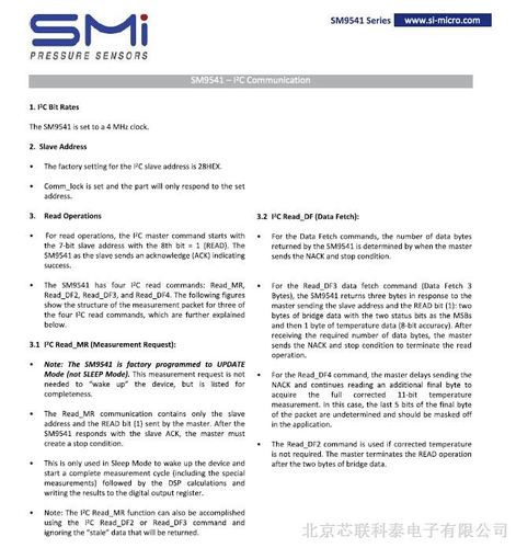 三星c9280什么型号，三星c9251-第3张图片-优品飞百科