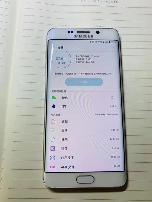 三星c9280什么型号，三星c9251-第6张图片-优品飞百科
