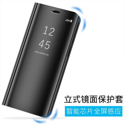 三星c9280什么型号，三星c9251-第7张图片-优品飞百科