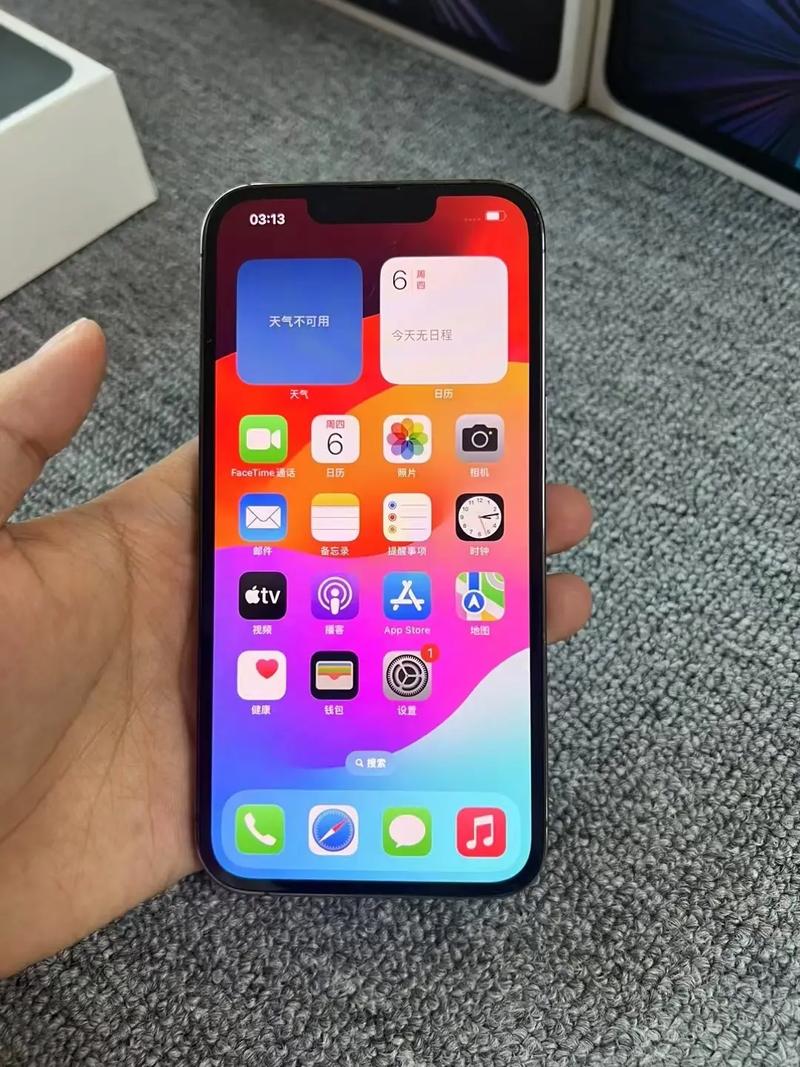 iphone13如何开机？iPhone13如何开机关机？-第4张图片-优品飞百科