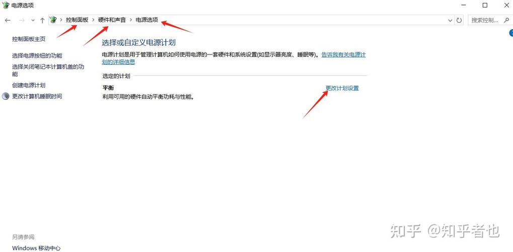 电脑自动关机是什么原因造成的，电脑开机一会就自动关机？-第3张图片-优品飞百科