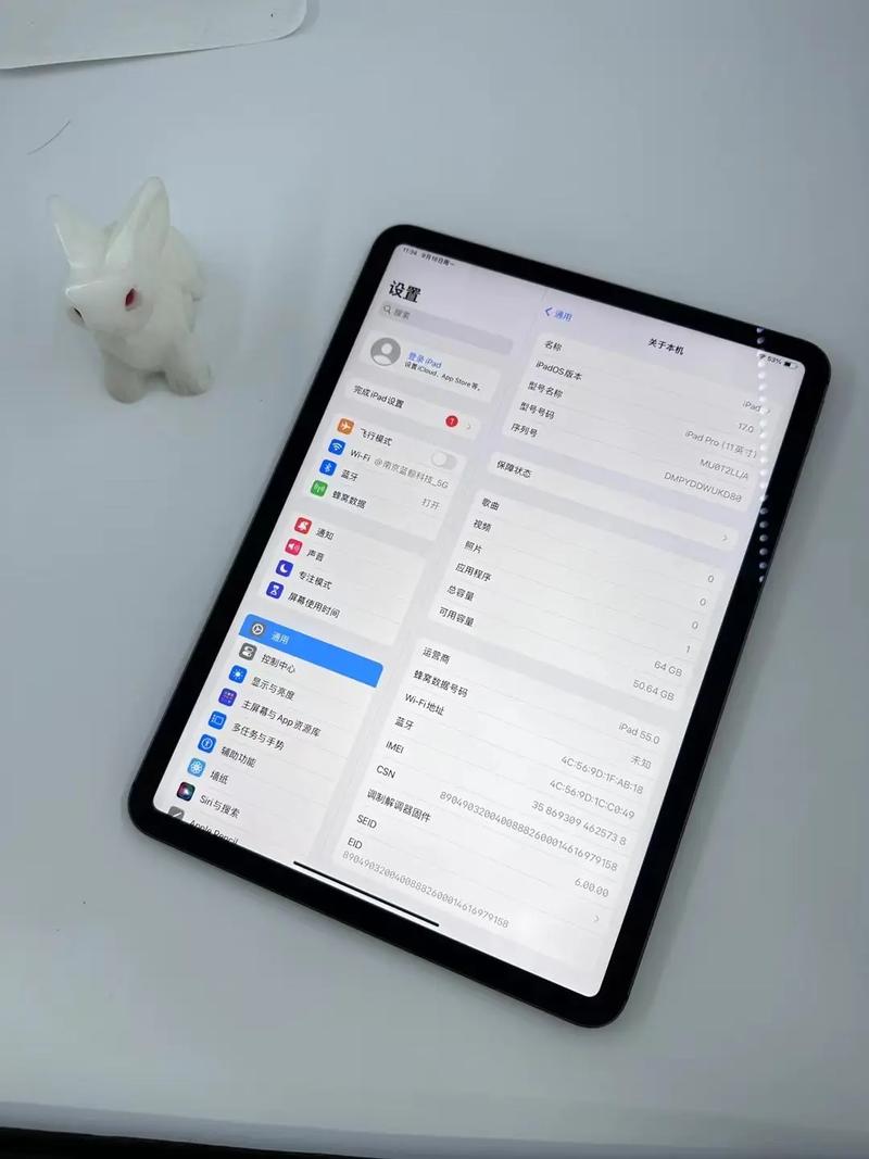 ipad2020多少毫安，ipad2018多少毫安-第4张图片-优品飞百科
