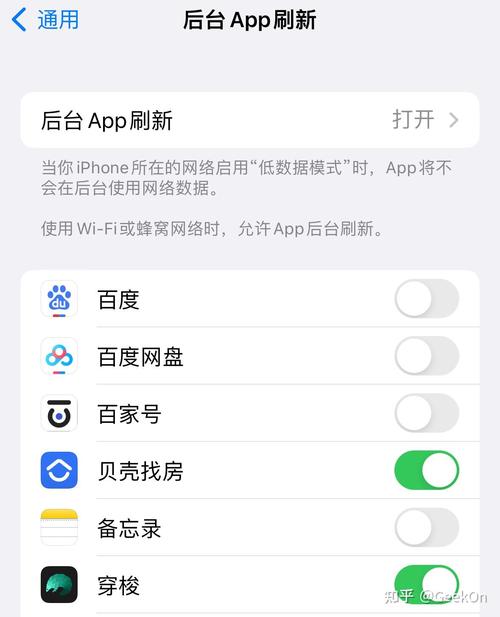 苹果运行内存4g和6g区别大吗?ios运行内存4g和6g区别大吗?-第3张图片-优品飞百科 苹果运行内存4g和6g区别大吗?ios运行内存4g和6g区别大吗?-第3张图片-优品飞百科