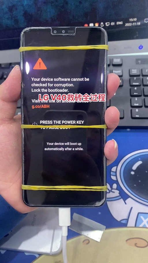 lgg7韩版需要刷机吗,lgg7韩版刷机教程?-第7张图片-优品飞百科 lgg7韩版需要刷机吗,lgg7韩版刷机教程?-第7张图片-优品飞百科