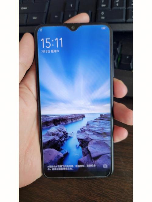 vivou1二手多少钱市场价，二手vivou1x-第3张图片-优品飞百科