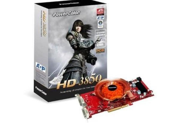 迪兰恒进hd3850显卡怎么样？迪兰恒进hd4870？-第3张图片-优品飞百科