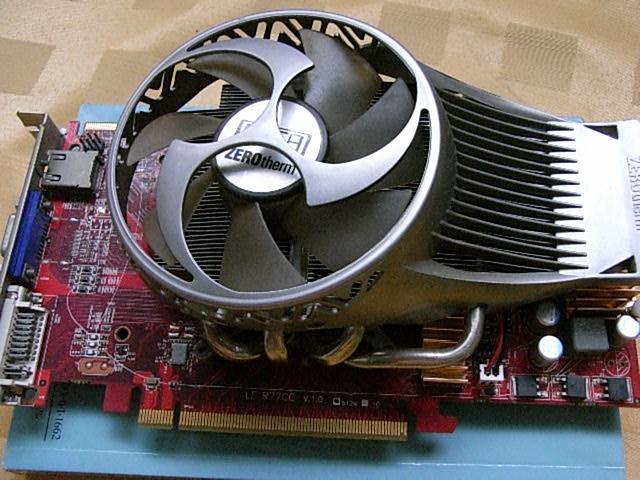 迪兰恒进hd3850显卡怎么样？迪兰恒进hd4870？-第7张图片-优品飞百科