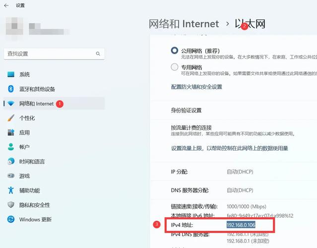 电脑游戏全屏按哪个键？电脑游戏全屏怎么按？-第3张图片-优品飞百科