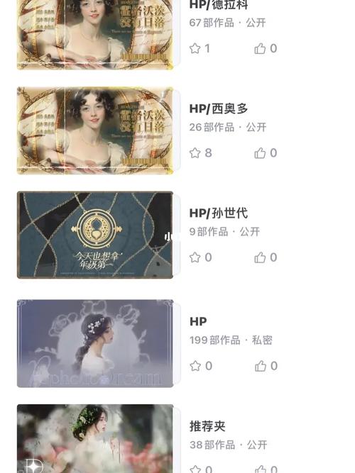 hp是啥游戏，hp游戏里什么意思啊-第3张图片-优品飞百科