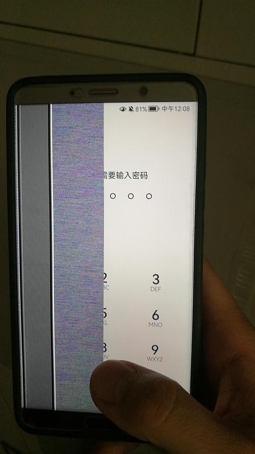 oppor11修内屏大概多少钱，oppor11t修个内屏多少钱？-第4张图片-优品飞百科