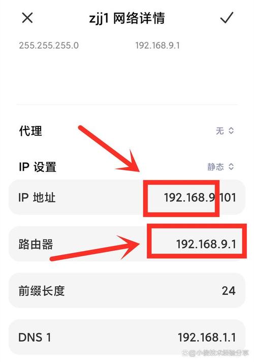 平板电脑连接不上wifi是什么原因，苹果平板电脑连接不上wifi是什么原因-第2张图片-优品飞百科