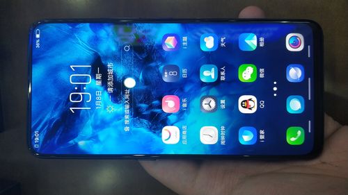 vivoxplay7不出了吗,vivoxplay7为什么不出?-第5张图片-优品飞百科 vivoxplay7不出了吗,vivoxplay7为什么不出?-第5张图片-优品飞百科