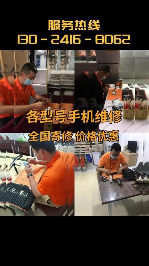 北京三星售后服务网点查询，北京三星售后服务网点查询地址？-第2张图片-优品飞百科