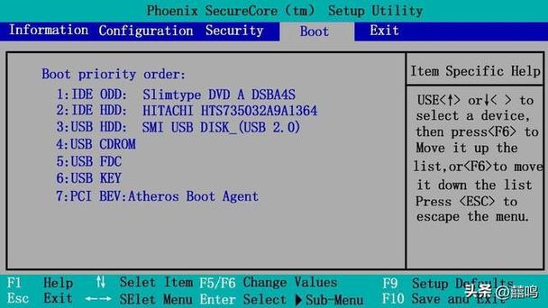 e440怎么进入bios，e420进入bios