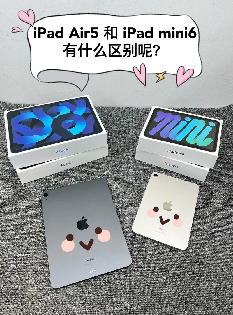 苹果air5值得买吗？苹果airi5怎么样？