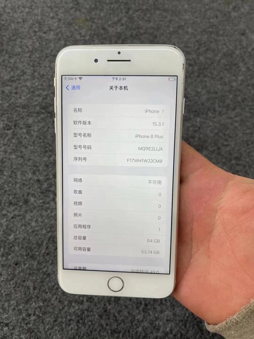 iphone8plus屏幕颜色怎么调？苹果8p显示颜色怎么调？