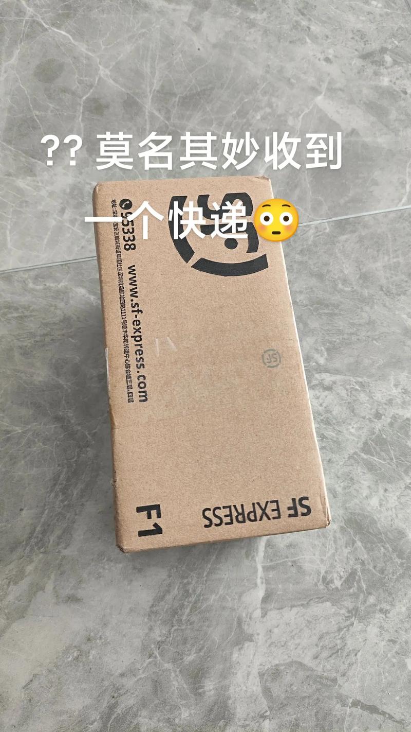 华为商城发什么快递？华为商城发什么快递大概几天能到？-第3张图片-优品飞百科