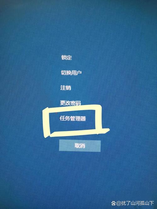 电脑死机按什么键恢复出厂设置，电脑死机按什么键可以恢复-第3张图片-优品飞百科