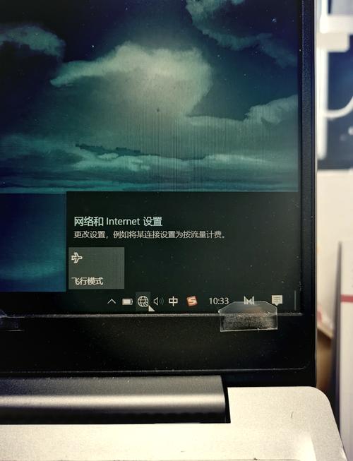 联想t61能连接wifi吗？联想t61连不上无线网？-第2张图片-优品飞百科