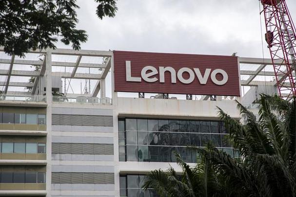 联想是国企还是民营，联想是国企还是央企？-第5张图片-优品飞百科