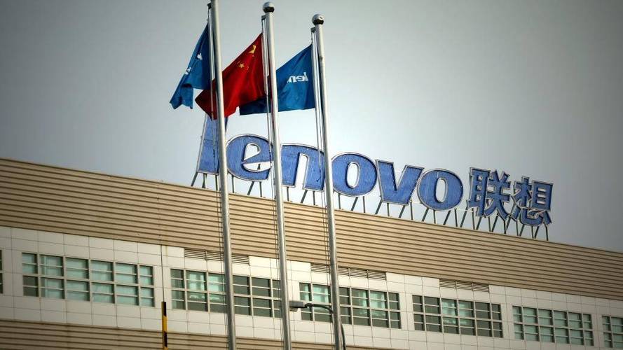 联想是国企还是民营，联想是国企还是央企？-第6张图片-优品飞百科