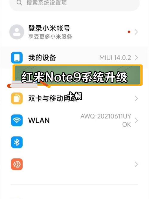 三星note9评价怎么样？三星note9性价比高吗？-第2张图片-优品飞百科