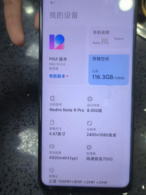 三星note9评价怎么样？三星note9性价比高吗？-第4张图片-优品飞百科