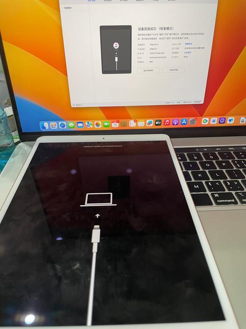 ipad可以像电脑一样办公吗，ipad可以像电脑一样办公吗怎么设置？-第5张图片-优品飞百科