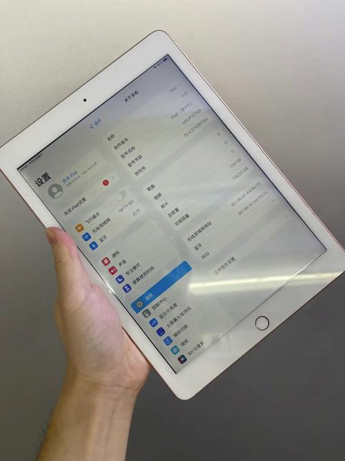 ipad可以像电脑一样办公吗，ipad可以像电脑一样办公吗怎么设置？-第8张图片-优品飞百科